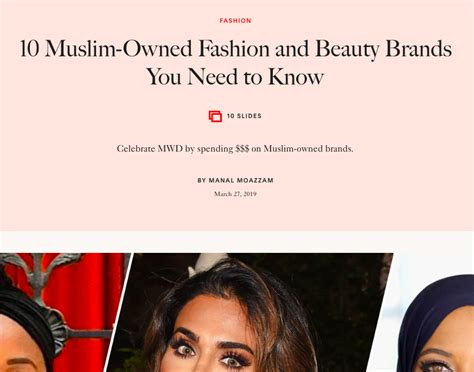 muslim owned makeup brands.